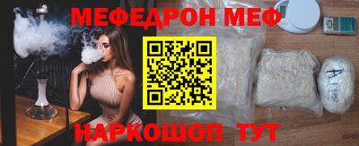 кокаин VHQ Заводоуковск