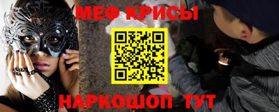 бутират Заволжье