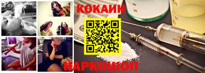 бутират Заволжье