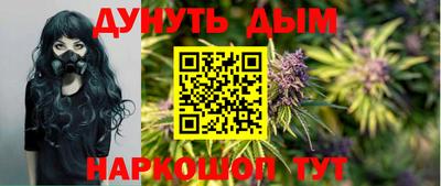 кокаин VHQ Заводоуковск