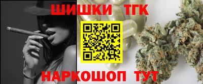 кокаин VHQ Заводоуковск