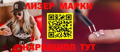 кокаин VHQ Заводоуковск