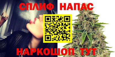 MESCALINE Жуковский