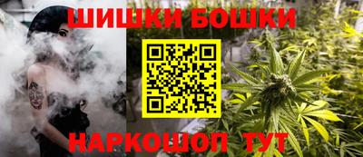 MESCALINE Жуковский