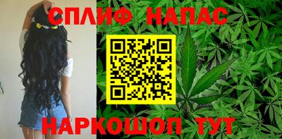 кокаин VHQ Заводоуковск