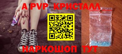 кокаин VHQ Заводоуковск
