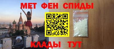 бутират Заволжье