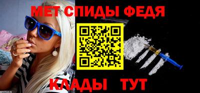 бутират Заволжье