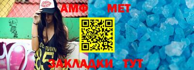 кокаин VHQ Заводоуковск