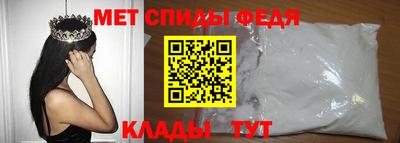 бутират Заволжье