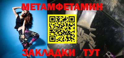 MESCALINE Жуковский