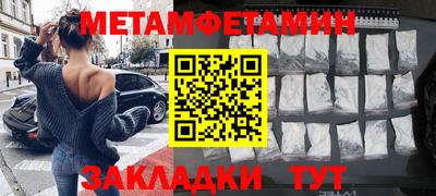 кокаин VHQ Заводоуковск