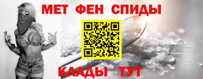 MESCALINE Жуковский