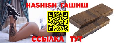 кокаин VHQ Заводоуковск