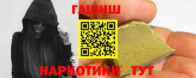MESCALINE Жуковский