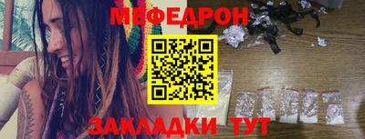 кокаин VHQ Заводоуковск
