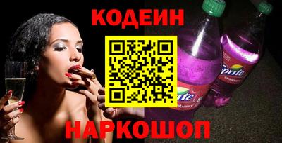 кокаин VHQ Заводоуковск
