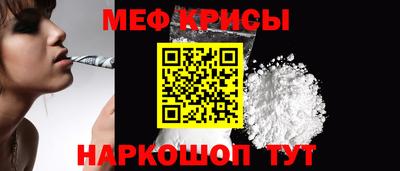 бутират Заволжье