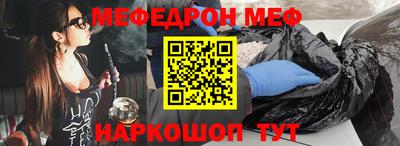 бутират Заволжье