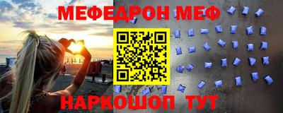 бутират Заволжье