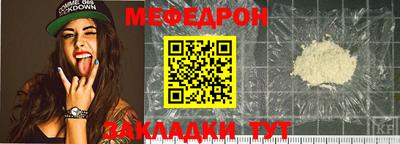 кокаин VHQ Заводоуковск